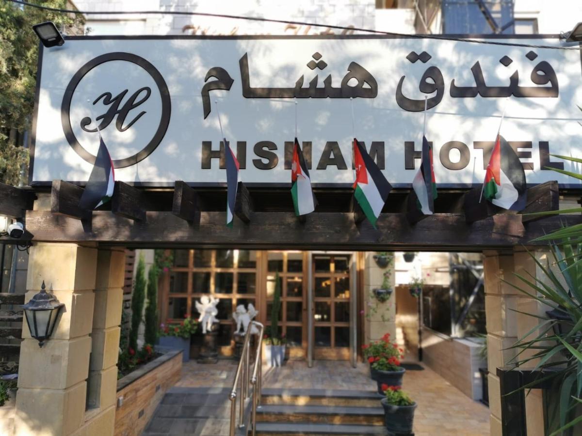 Hisham Hotel Amman Exterior foto